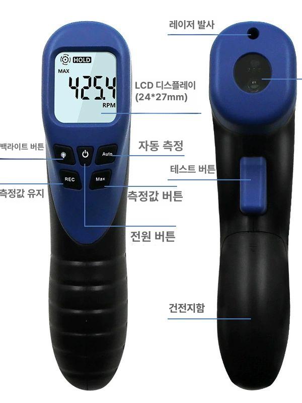 야구스피드건 속도 레이저 야구 측정기 구속 디지털 - 상세 이미지 2