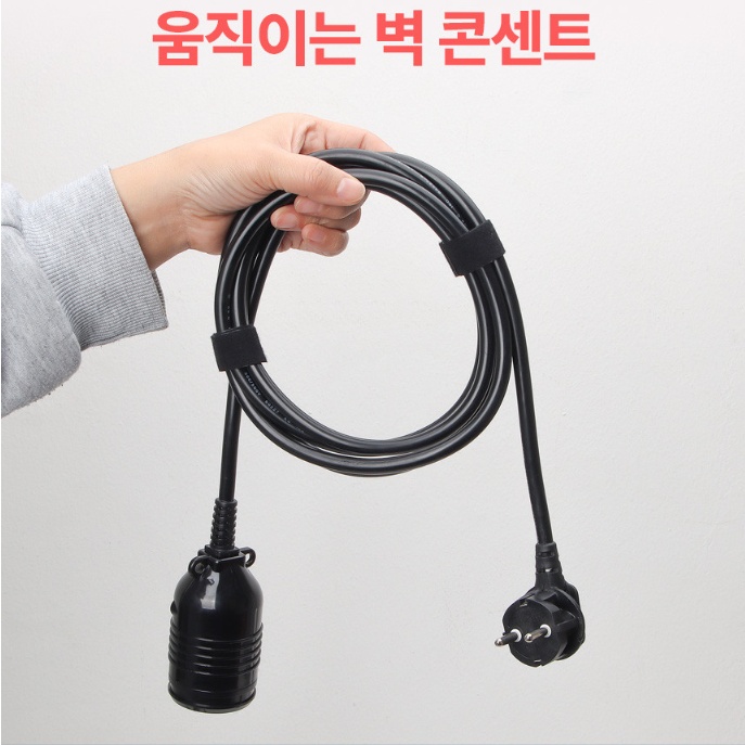 코드연장 콘센트 15M 1구 멀티탭 연장선 캠핑용 전기콘센트 - 상세 이미지 2