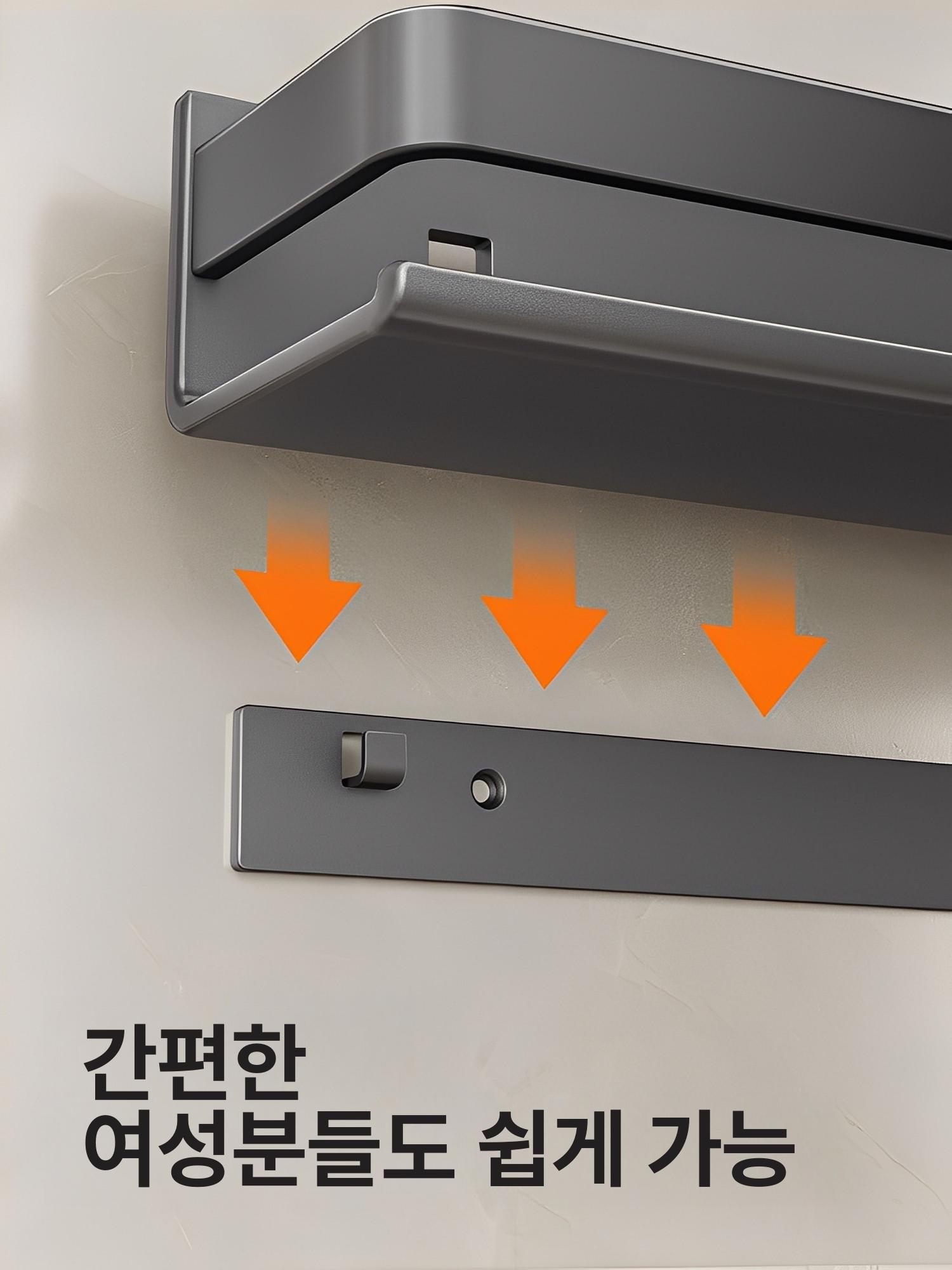 무타공 벽걸이 선반 양념통 주방 카페 행거 상단 정리대 건메탈그레이 단층 30cm - 상세 이미지 4