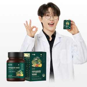 [STOM] 안성훈 식이섬유 닥터민스 식이섬유정1000 1개월분 맛있게 먹은 솔직 후기 - 상품 이미지 1