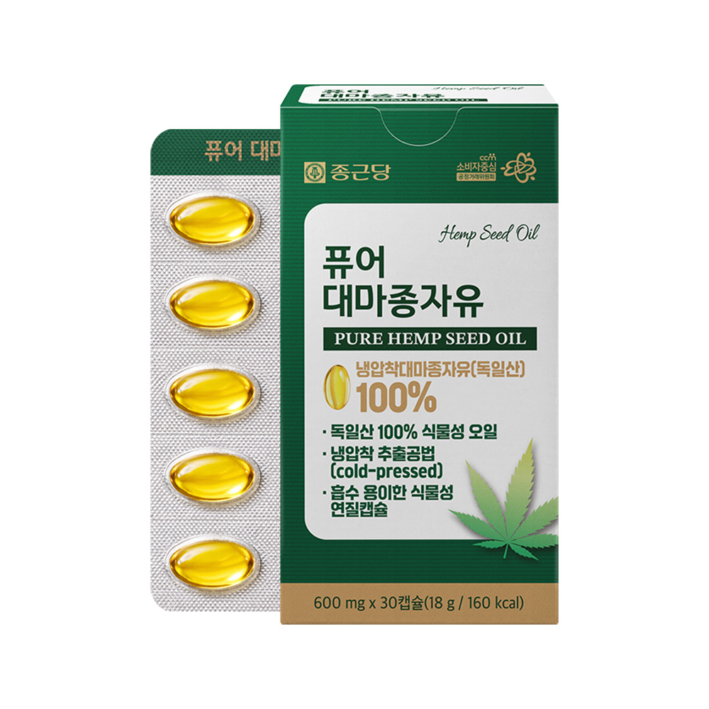 종근당 퓨어 대마종자유 유기농 냉압착 독일산 100% 식물성 오일 30캡슐, 1개 - 상품 이미지