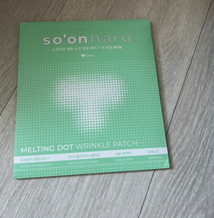 소온하루도트샷