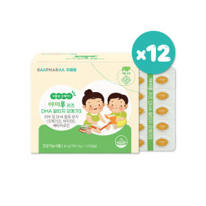 야미푸 키즈 DHA 식물성 알티지 오메가3 12개월분 맛있게 먹은 솔직 후기 - 상품 이미지 1