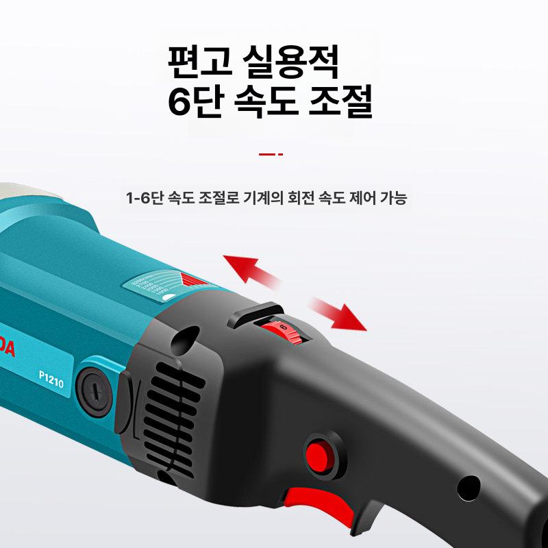 전동 연마기 드로잉 블루 헤어라인 그라인더 휠 폴리싱 P1210 루버 휠 1개 - 상세 이미지 3