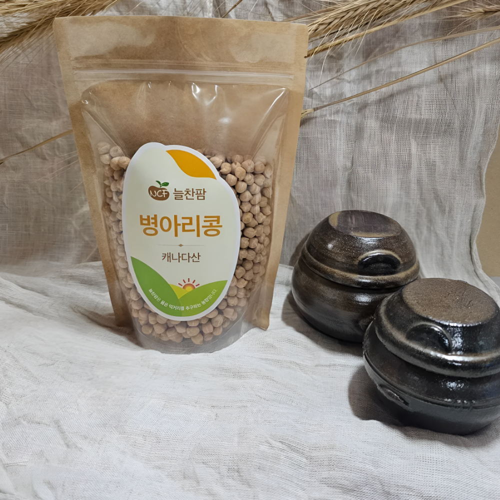 병아리콩 400g 2개 다이어트 식단관리 샐러드용 건강콩 소량 이미지 6