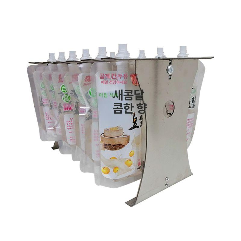 음료팩 거치대 홀더 스탠드 스파우트 컵 보관 파우치 보강형 0.86cm - 상세 이미지 4