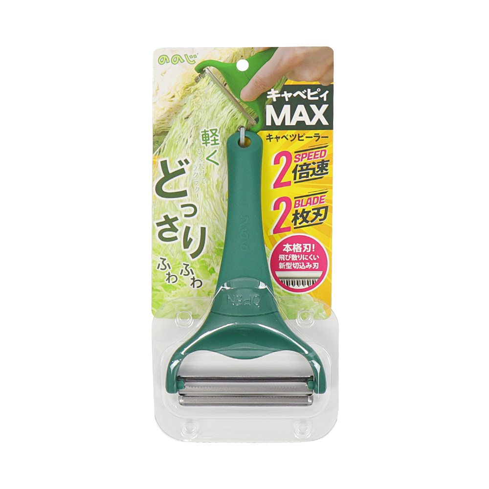 노노지 양배추 채칼 정품 캬베피 맥스 감자 당근 일본 상품 이미지