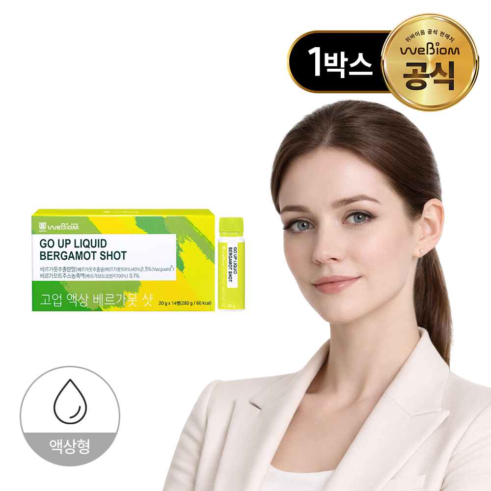 위바이옴 고업 액상 베르가못 샷 14개입, 1개 - 상품 이미지