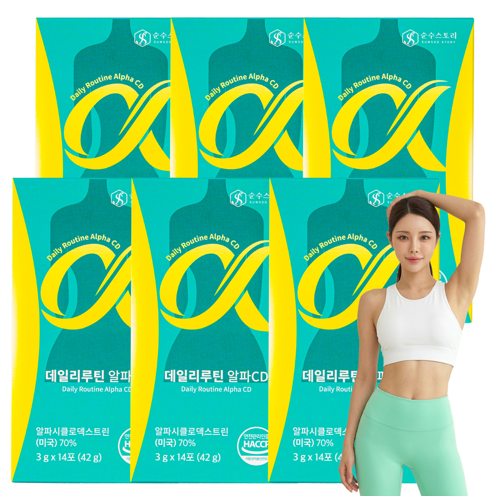 [3개월] 순수스토리 알파CD 고함량 알파시클로덱스트린 체지방관리 식후관리 애사비 84포 - 상품 이미지
