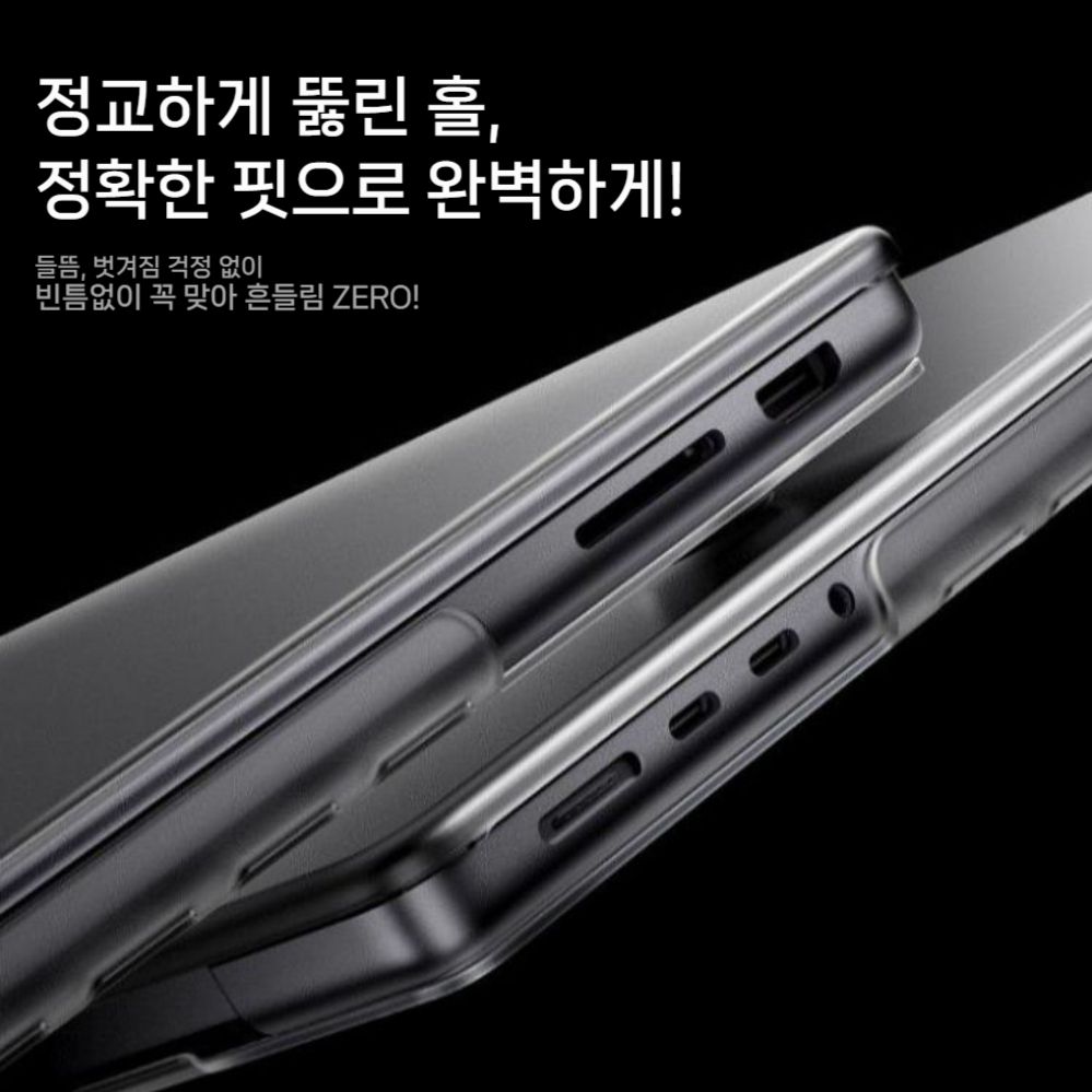 맥북 에어 M5 프로 보호 케이스 노트북 프로 투명 커버 - 상세 이미지 5