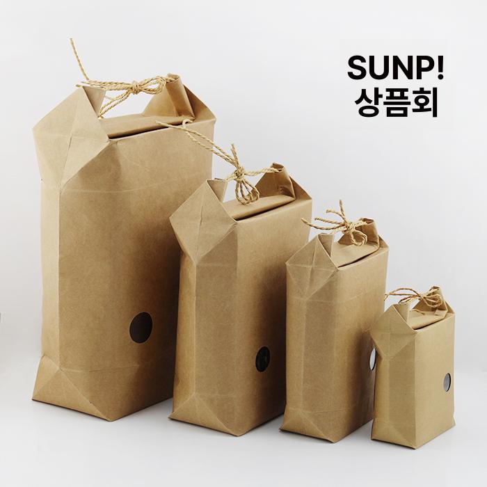 선물 크라프트 쌀 포장지 종이백 나물 티백 고급 소형 레더브라운 (알루미늄 호일 없음) - 상세 이미지 4