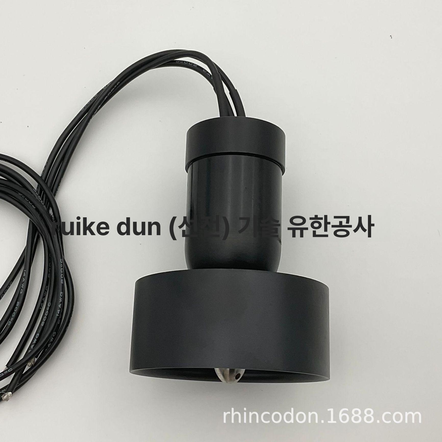 패들보드 전동 부스터 SUP 전용 알루미늄 합금 방수 강력 수중 프로펠러 고속 추진 모터 주문하시려면 고객 서비스 센터로 연락하십시오. - 상세 이미지 2