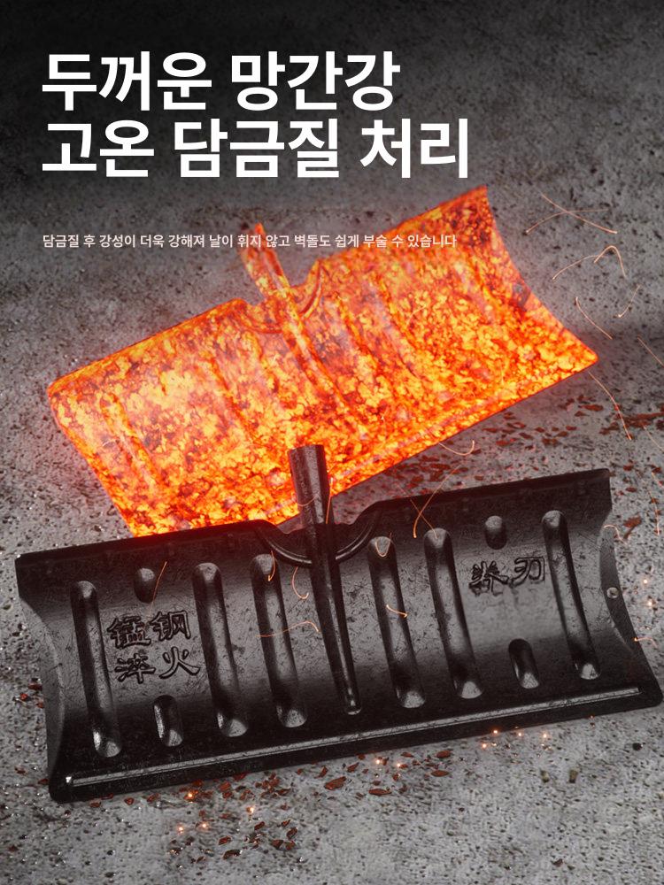 바퀴형넉가래 농사용 눈청소 폭설 눈밀대 눈삽 두꺼운 서까래 대형 제설삽 - 상세 이미지 2