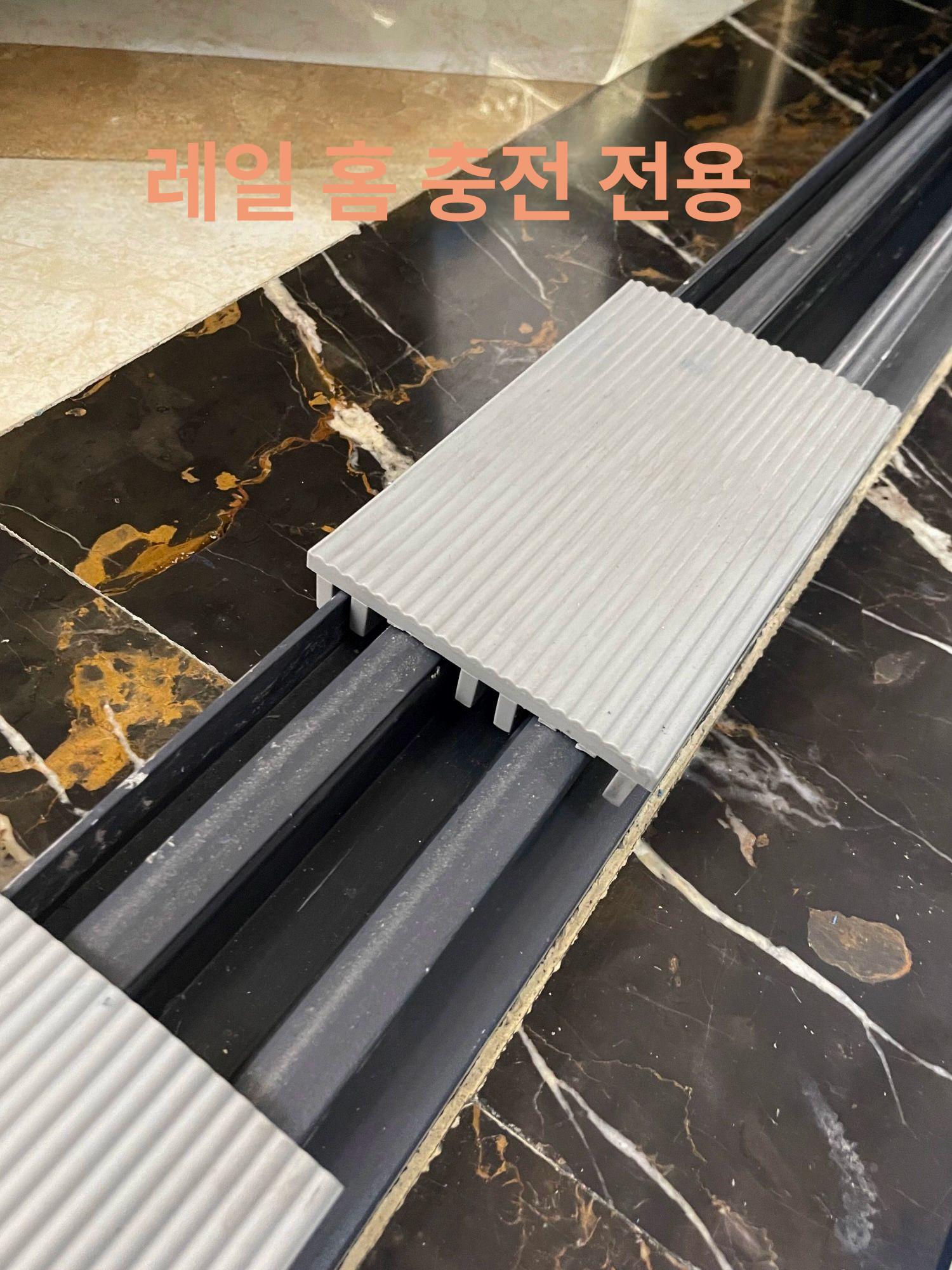 오르막 문턱 경사판 주방 커버 로봇청소기문턱 걸림방지 - 상품 이미지