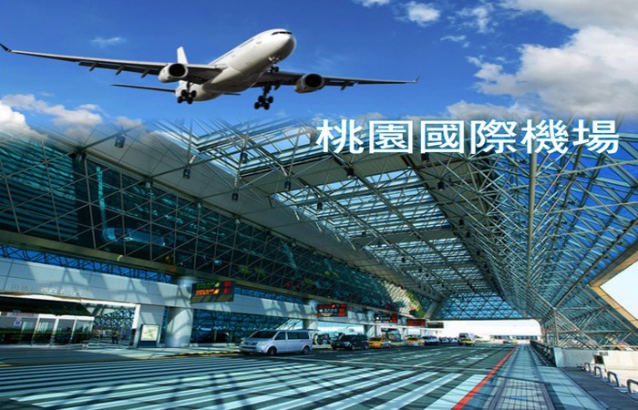 대만 공항 픽업/드롭, 타오위안 공항 - 타이베이 시내 (새벽이용가능) 이미지 6