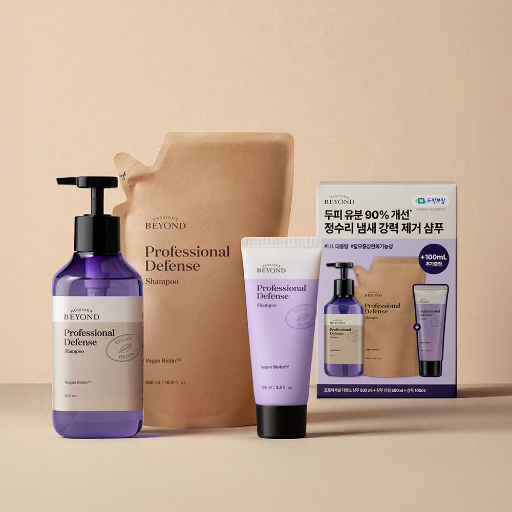단독 1.1L 대용량 기획_비욘드 탈모샴푸 프로페셔널 디펜스 샴푸 베리향 제품 이미지