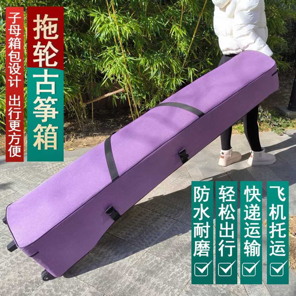 가야금 케이스 거문고 가방 국악기 수납 이동식 보관함 - 상세 이미지 4