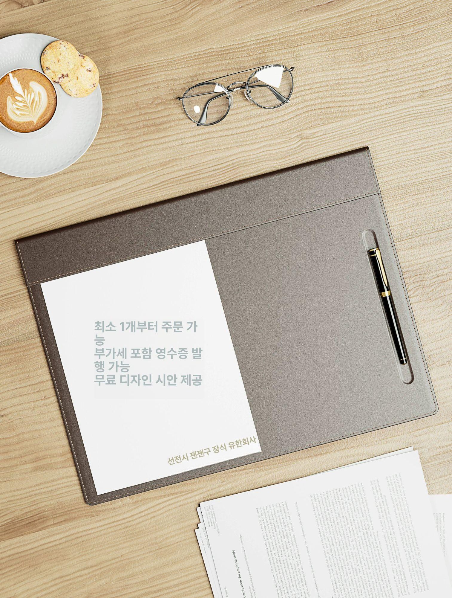 데스크 매트 임원용 패드 대형 고급 깔판 보호 깔개 블랙A3 뚜껑형 필기구 - 상세 이미지 3