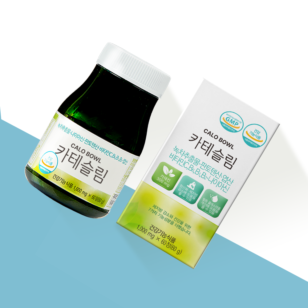 (3달) 카테슬림 다이어트보조제 효과좋은 칼로리컷팅제 카테킨 녹차추출물 체지방분해 - 상세 이미지 4