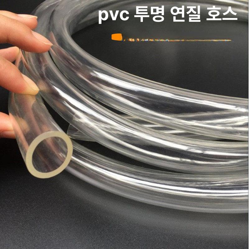 기름 투명 펌프 내경8.5mm 2m 외경10mm 호스 자흡식 에어펌프 자동 컵 에어 - 상세 이미지 2