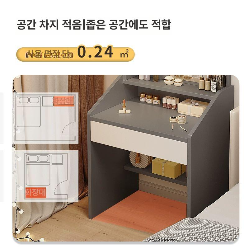 입식화장대 미니 입식 화장대 메이크업 럭셔리 세트 수납 슬림 - 상세 이미지 5
