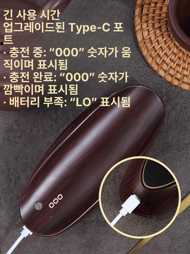 우드 정밀 차저울 계량기 원두 약초 다하저울 디지털 간단 포장 레드월넛 500g 0.1g - 상세 이미지 3
