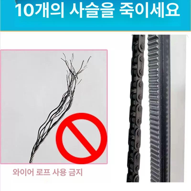 공조 리프트 고소 에어컨 작업대 크레인 석고보드 3.0m 접이식 75kg 양방향 자동 잠금 - 상세 이미지 5