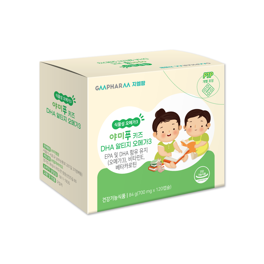 지엠팜 야미푸 키즈 DHA 알티지 오메가3, 3개 이미지 4