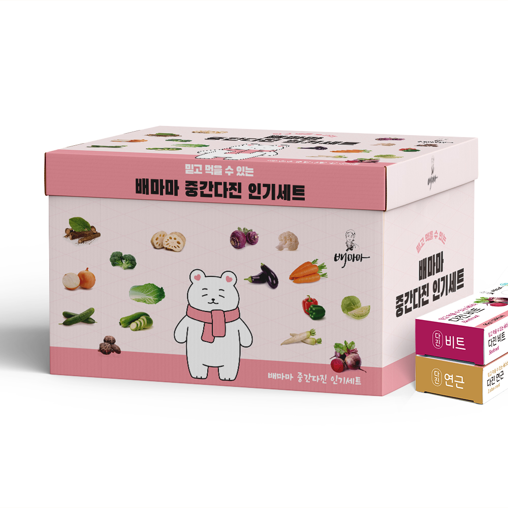 배마마 야채 큐브 중간입자 세트 죽 미음 재료 채소 토핑 - 상품 이미지