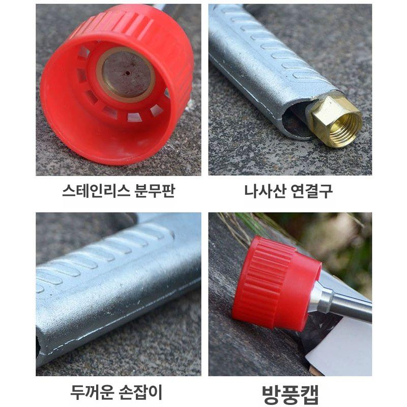 권총노즐 스프레이건 농약 고압 분무기 물총 스프레이노즐 스테인리스 스틸 두꺼운 커넥터 없음 - 상세 이미지 5
