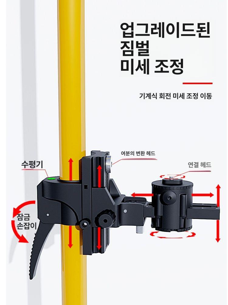 스타빌라 텔레스코프 lt30 ld 레벨기다리 8선 미니 스타프 지지대 받침대 - 상세 이미지 5