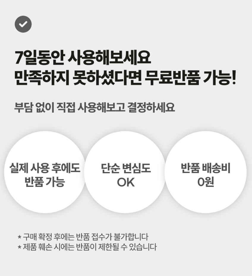 도노 계란찜기 2단 14구 올스텐 계란삶는기계 멀티쿠커 판매처 상세 정보 이미지 2