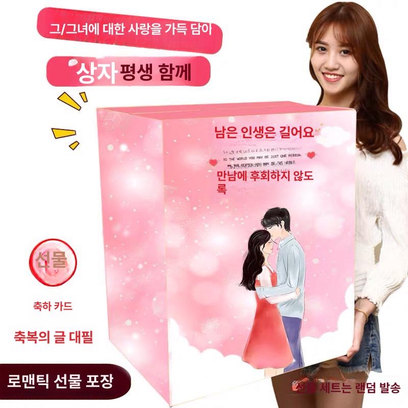 대형 아이스쿠션 롱쿠션 여름 냉감 원형 쿨 베개 클라우드래빗 빅아이 화이트 1.2m 카드 A - 상세 이미지 5