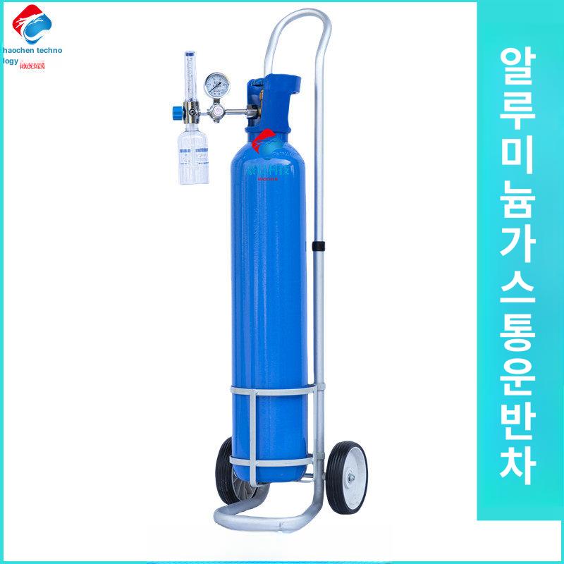 산소통 카트 리어카 질소 실린더 거치대 가스통 운반기 알루미늄 146mm 4 5 6 7L - 상세 이미지 3