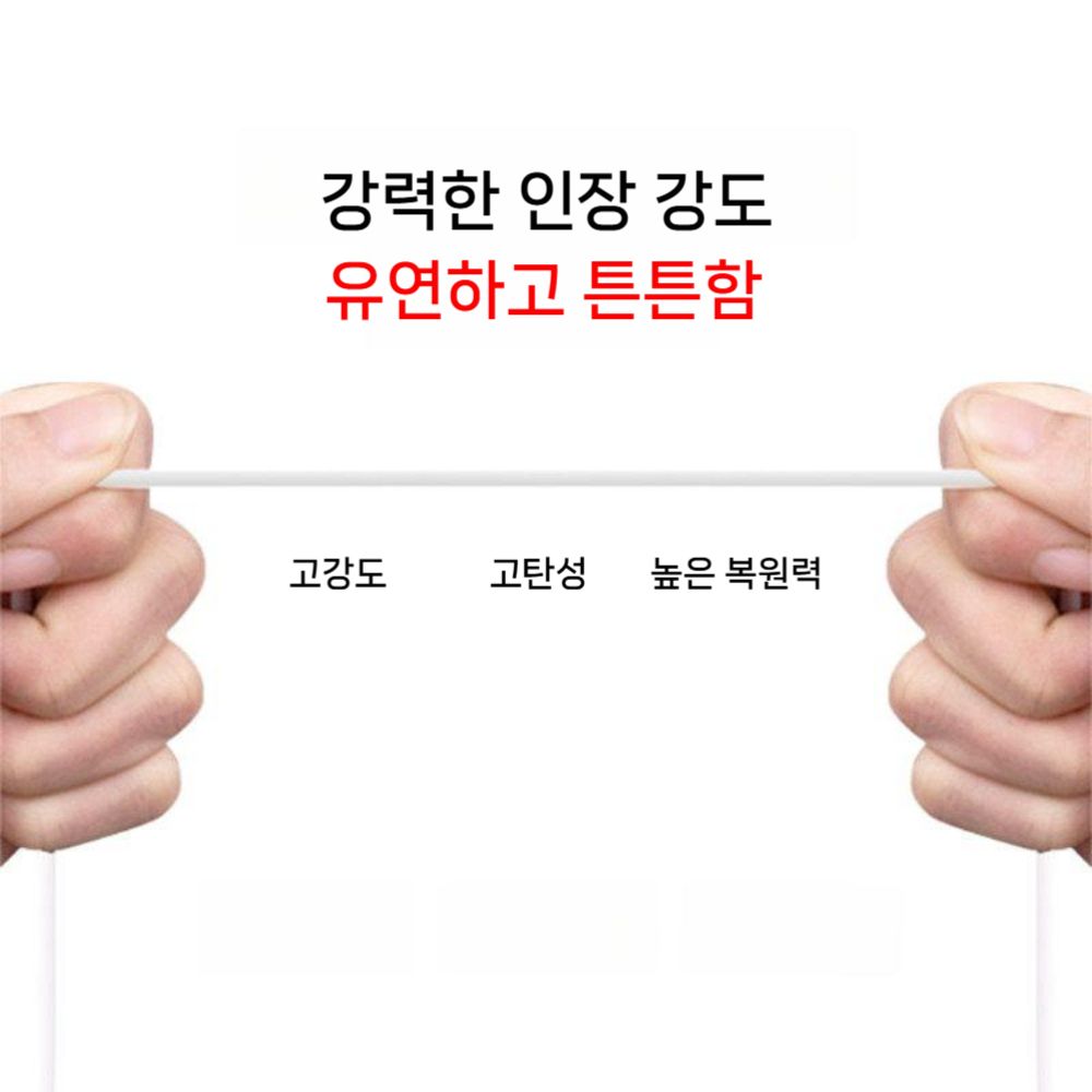 갤럭시 버즈4 프로 목걸이 분실 방지 실리콘 솔리드 컬러 랜야드 체인 스트랩 - 상세 이미지 5