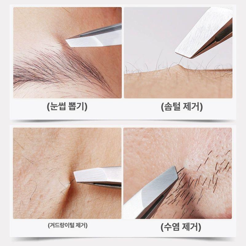 고정밀 핀셋 인그로운헤어 전문가용쪽집게 트위저 - 상세 이미지 4
