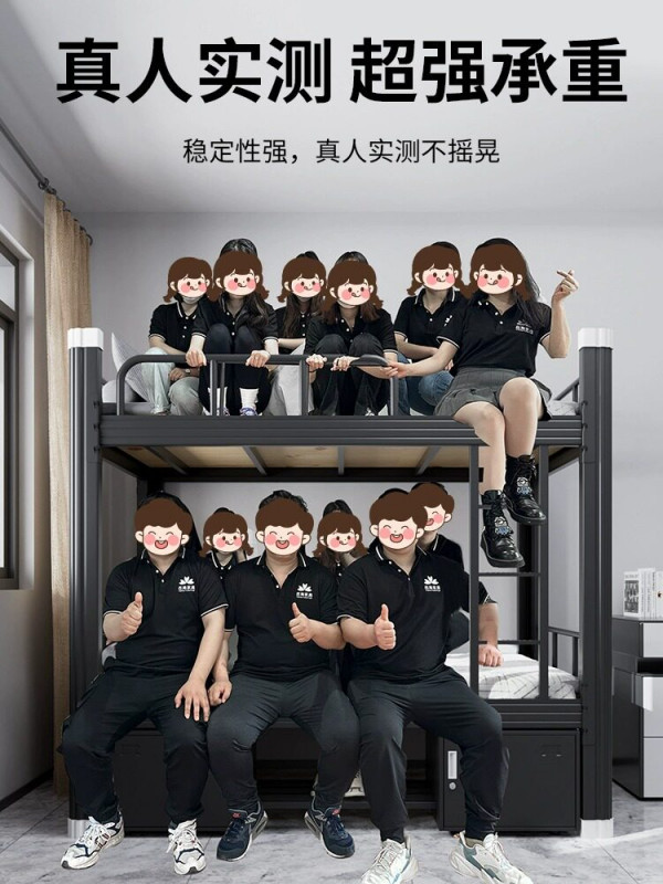 기숙사 2층침대 조립식 벙커 이층침대 철제 베드 숙소 - 상세 이미지 4