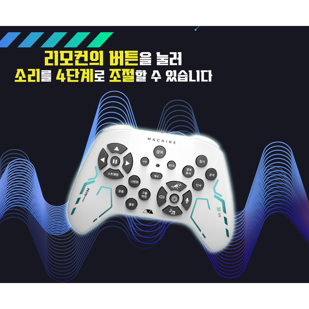 [N배송] AI 스마트 로봇 애완용 반려 강아지 로봇 - 상세 이미지 5