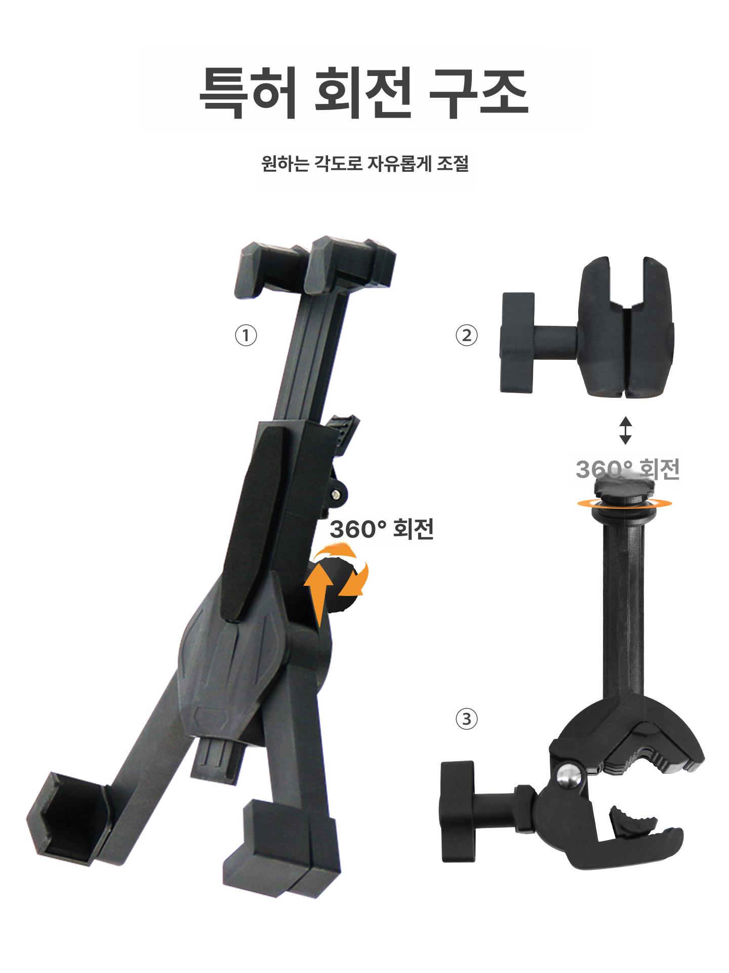 드럼 보면대 악보 플레이트 접이식 클램프  - 상세 이미지 4