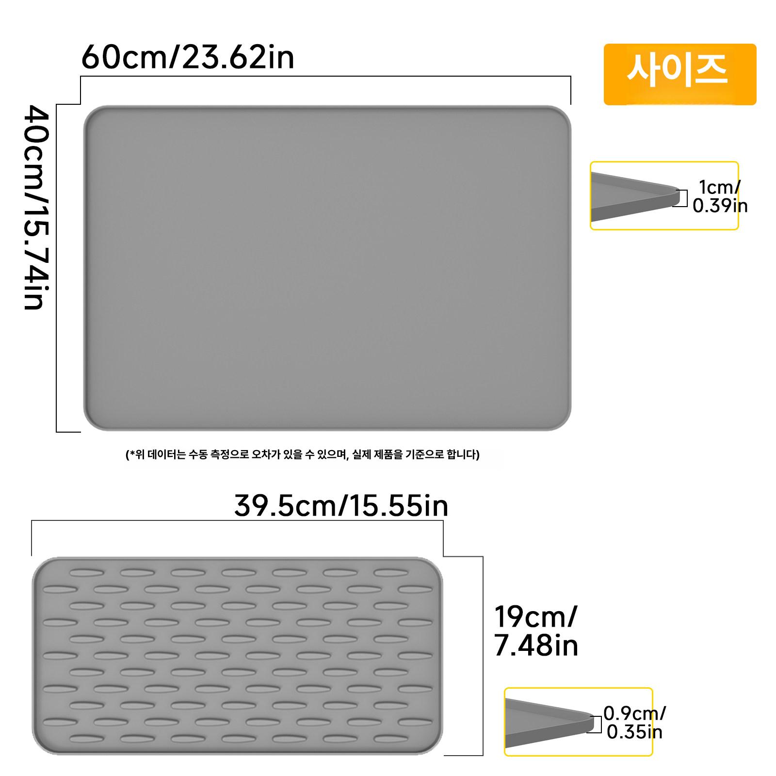 2 in 1 대형 실리콘 커피 카페 논슬립 바매트 블랙 39.5x19cm 물방울 트레이 - 상세 이미지 2