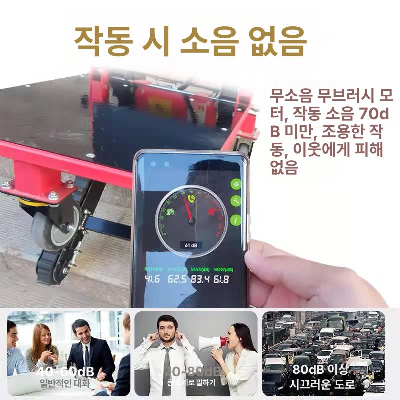 전동 계단 운반차 카트 운반도구 접이식 이동식 계단 오르기 기계 트랙 - 상세 이미지 5