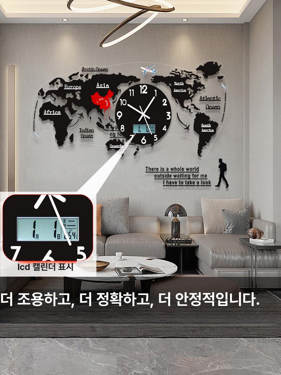 세계 지도 시계 북유럽 인테리어 고급 방 디자인 벽걸이 교육용 여행사 호텔 - 상세 이미지 5