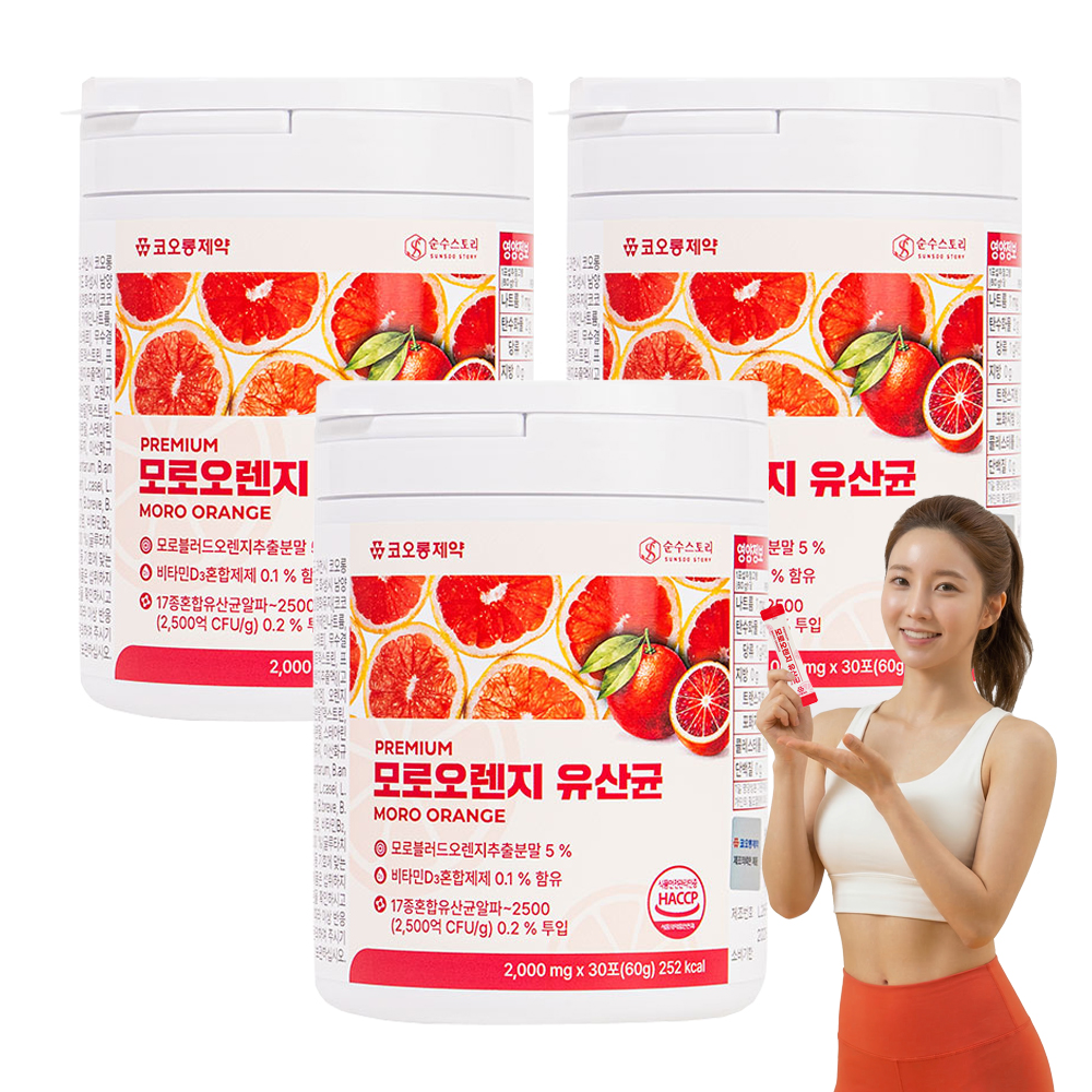 [3개월] 순수스토리 모로오렌지 유산균 프리바이오틱스 맛있는 생 유산균 스틱 60g - 상품 이미지