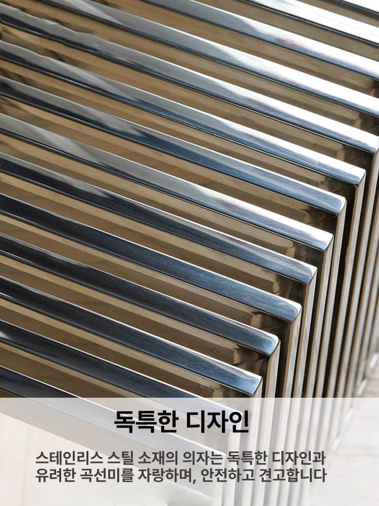 미드센츄리 메탈 벤치 의자 사각 카페 실버 스테인리스 긴 벤치 W120xD39xH42.5cm - 상세 이미지 3