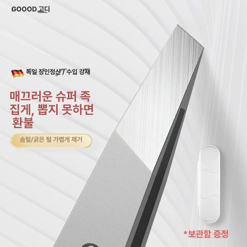 고정밀 핀셋 인그로운헤어 전문가용쪽집게 트위저 - 상세 이미지 2