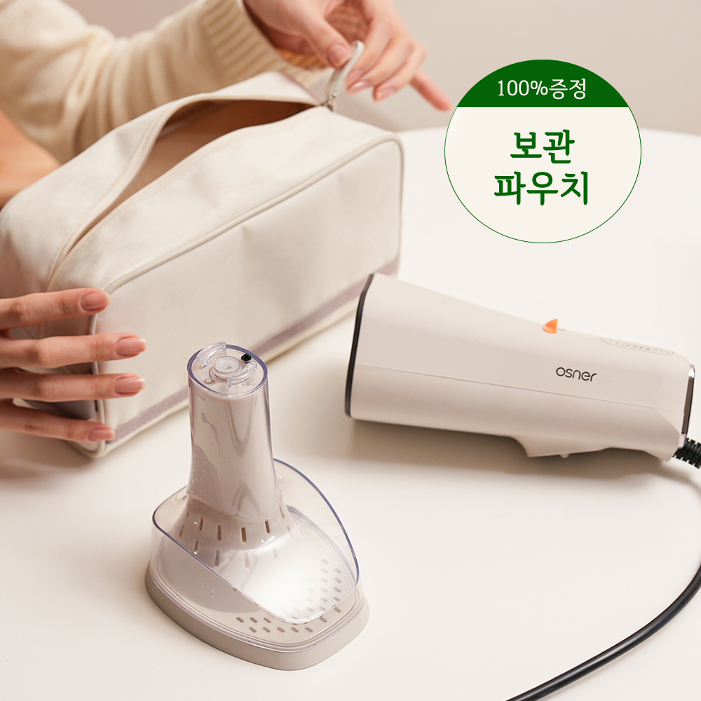 상품 이미지 10