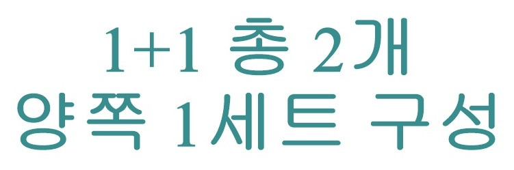 제로데미지 에어셀 슬개건 슬개골 무릎 보호대 스포츠 무릎밴드 러닝 등산 헬스 1+1 총2개