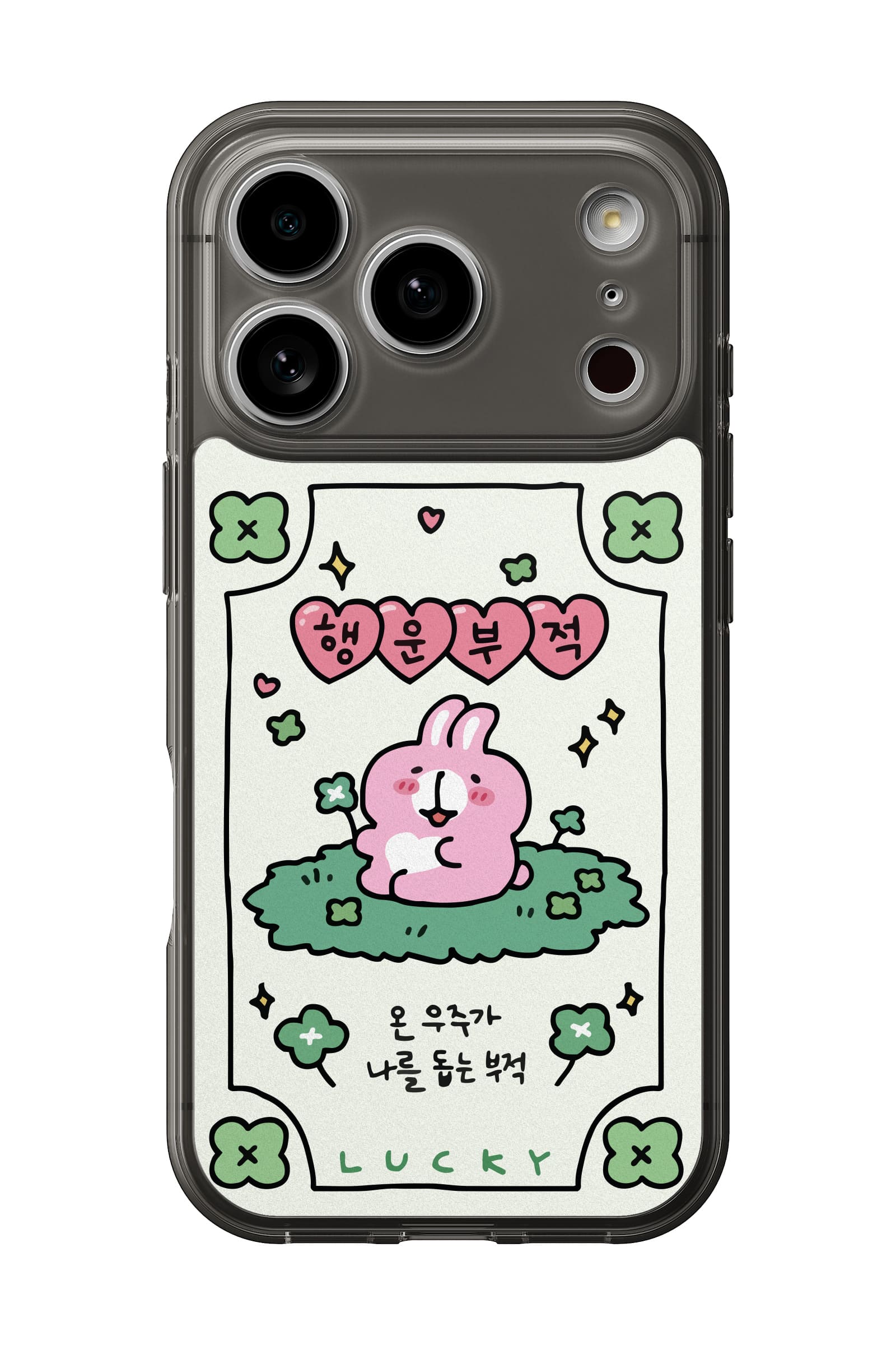 코리안밈 와사기행운부적 띠부띠부스킨 갤럭시/아이폰 케이스 부착용스킨 - 상세 이미지 4