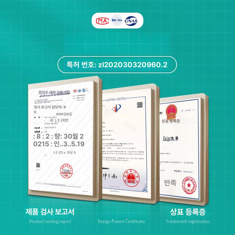 무선 원격 펌프 전원 제어 스위치 리모컨 모터 220V 3000W 1000m 1개 - 상세 이미지 4