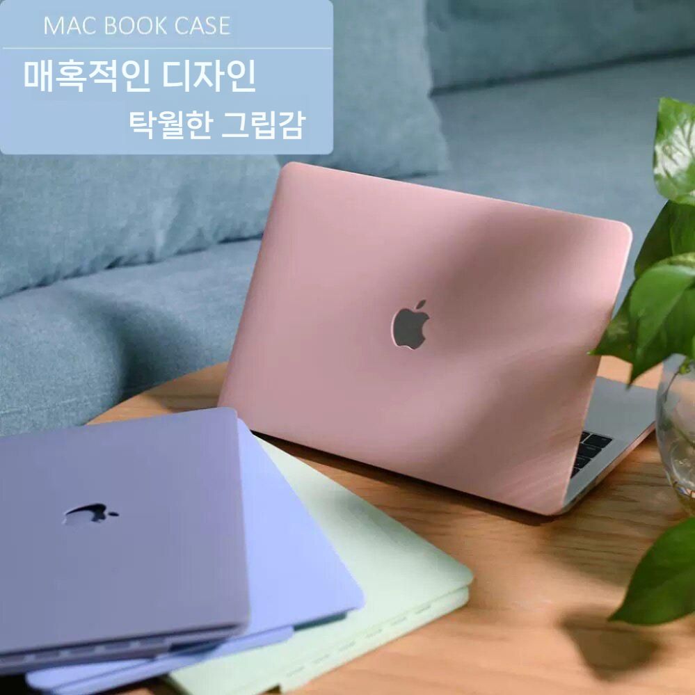 맥북 에어 M5 프로 보호 케이스 M4 노트북 슬림 하드 커버 - 상세 이미지 2